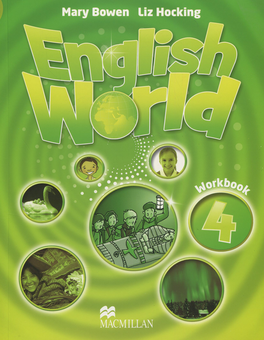 Бумажная книга «English World 4. Work Book», авторов Лиз Хокинг, Мэри Боуэн - фото №1 - миниатюра