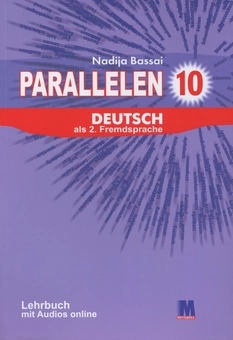 Бумажная книга «Parallelen 10. Lehrbuch. Підручник для 10-го класу ЗНЗ (6-й рік навчання, 2-га іноземна мова)», автор Надежда Басай - фото №1 - миниатюра
