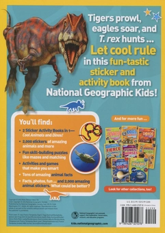 Бумажная книга «Amazing Animals. Super Sticker Activity Book» - фото №2 - миниатюра