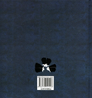 Бумажная книга «Пливи, рибо, пливи», автор Сергей Жадан - фото №2 - миниатюра