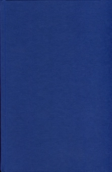 Бумажная книга «A Long Petal of the Sea», автор Исабель Альенде - фото №4 - миниатюра