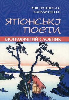 category-image