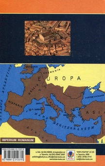 Паперова книга «Латинсько-український словотвірний словник» - фото №2 - мініатюра