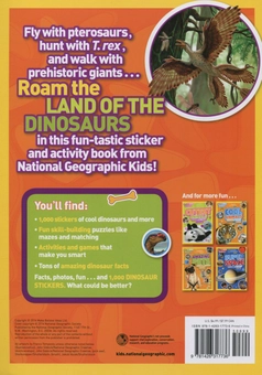 Паперова книга «Dinos. Sticker Activity Book» - фото №2 - мініатюра