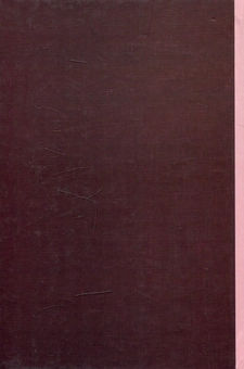 Бумажная книга «Трансфертне ціноутворення. Український варіант», авторов О. Жукова, В. Дубницкий - фото №2 - миниатюра