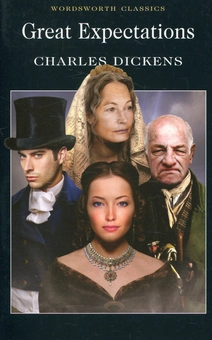 Бумажная книга «The Ultimate Classic Collection», авторов Мэри Шелли, Оскар Уайльд, Брэм Стокер, Роберт Льюис Стивенсон, Джейн Остин, Фрэнсис Скотт Фицджеральд, Чарльз Диккенс, Эмили Бронте - фото №12 - миниатюра
