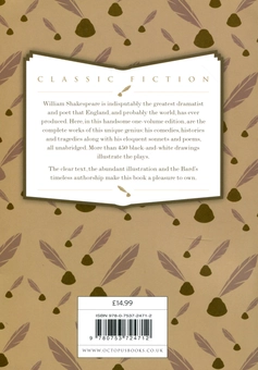 Паперова книга «The Complete Illustrated Works of William Shakespeare », автор Вільям Шекспір - фото №2 - мініатюра