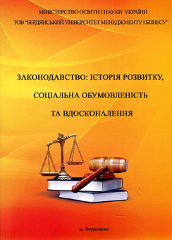 category-image
