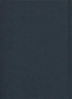 Бумажная книга «Anno афини», автор Василий Герасимюк - фото №3 - миниатюра