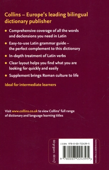 Паперова книга «Collins Latin. Dictionary & Grammar» - фото №2 - мініатюра