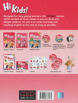 Бумажная книга «Hi Kids! 1 Student's Book (+ CD)», авторов Эстер Войджицки, Марилени Малкогианни - фото №2 - миниатюра