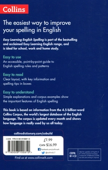Бумажная книга «Collins. Easy Learning: English Spelling» - фото №3 - миниатюра