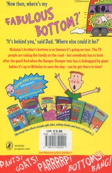Бумажная книга «My Brother's Famous Bottom Gets Pinched», автор Джереми Стронг - фото №2 - миниатюра