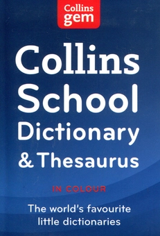 Паперова книга «Collins School Dictionary and Thesaurus» - фото №1 - мініатюра