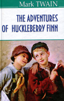 Бумажная книга «The Adventures of Huckleberry Finn », автор Марк Твен - фото №1 - миниатюра