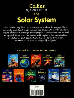 Бумажная книга «My First Book of the Solar System» - фото №2 - миниатюра