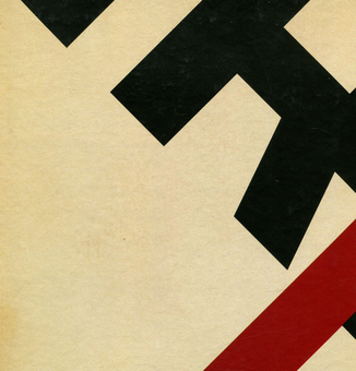 Бумажная книга «Бліцкриг футуризму. Літературна експансія», автор Велина Вайткунайте - фото №2 - миниатюра