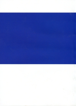 Бумажная книга «Маркетингові дослідження» - фото №2 - миниатюра