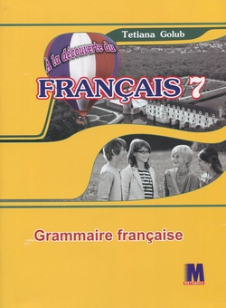 category-image