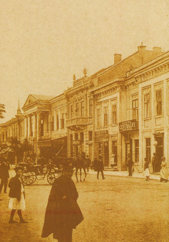 Бумажная книга «Станиславів буденний і святковий», автор Елена Бучик - фото №2 - миниатюра