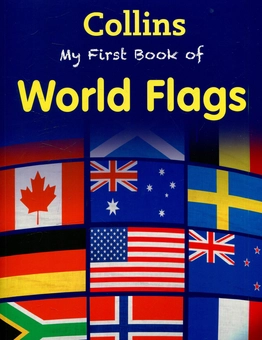 Бумажная книга «My First Book of World Flags» - фото №1 - миниатюра