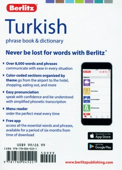 Бумажная книга «Turkish. Phrase book & dictionary» - фото №2 - миниатюра