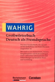 Бумажная книга «WAHRIG. Großwörterbuch Deutsch als Fremdsprache» - фото №1 - миниатюра