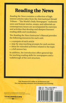 Бумажная книга «Reading the News. Instructor’s Manual (+ exam preparation tasks)», автор Пит Шарма - фото №2 - миниатюра