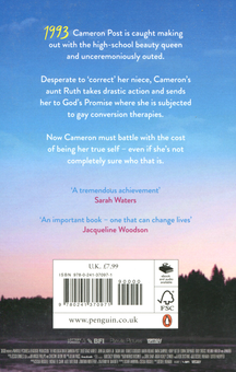Паперова книга «The Miseducation of Cameron Post», автор Емілі Данфорт - фото №2 - мініатюра
