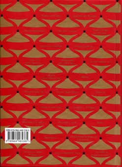 Бумажная книга «25 різдвяних історій» - фото №2 - миниатюра