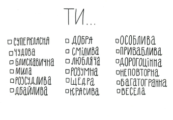 «Открытка Papilio Ти…», бренда Papilio - фото №1 - миниатюра