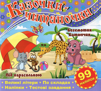 Паперова книга «Бузкова серія (комплект із 5 книг)» - фото №6 - мініатюра