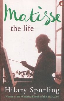 Бумажная книга «Matisse», автор Хилари Сперлинг - фото №1 - миниатюра