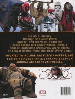 Бумажная книга «Star Wars. Character Encyclopedia» - фото №2 - миниатюра