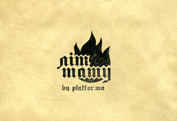  «Литературные тату Platfor.ma», бренда Platfor.ma - фото №12 - миниатюра