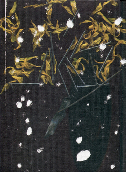 Бумажная книга «Псалом 44», автор Данило Киш - фото №2 - миниатюра
