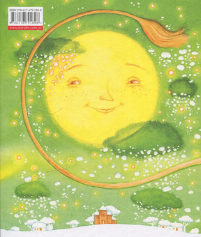 Паперова книга «Казки Різдва», автор Богдана Матіяш - фото №2 - мініатюра