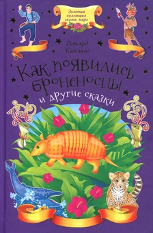 category-image