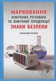 category-image