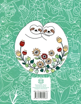 Паперова книга «Майже мільйон (комплект із 4 книг)», автор Лулу Майо - фото №9 - мініатюра