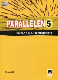 Бумажная книга «Parallelen 5. Німецька мова. Зошит с тестами. 5 клас (+ аудіо онлайн)», автор Надежда Басай - фото №1 - миниатюра