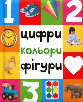category-image