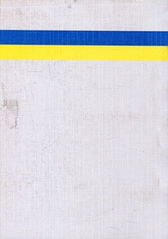 Бумажная книга «Підготовка снайпера. Снайперська гвинтівка СГД» - фото №2 - миниатюра