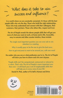 Паперова книга «The Art of People», автор Дейв Керпен - фото №2 - мініатюра