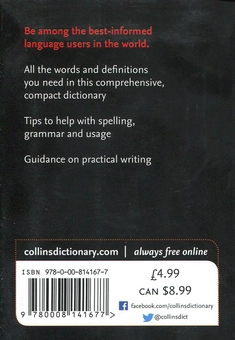 Паперова книга «Collins Gem – Collins Gem English Dictionary» - фото №3 - мініатюра