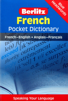 Бумажная книга «French. Pocket dictionary» - фото №1 - миниатюра