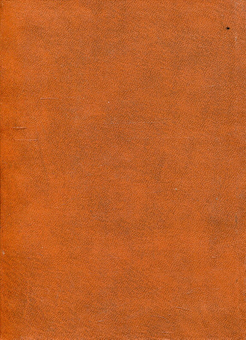 Паперова книга «Фінансовий словник», авторів Анатолій Загородній, Геннадій Вознюк, Тамара Смовженко - фото №2 - мініатюра