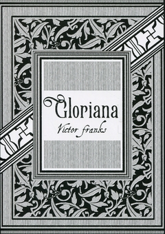 Бумажная книга «Прощавай, трояндовий саде. Том 1», автор Dr.pepperco - фото №3 - миниатюра