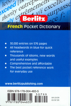 Бумажная книга «French. Pocket dictionary» - фото №2 - миниатюра