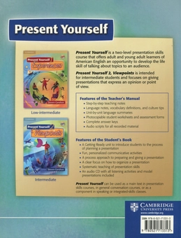 Паперова книга «Present Yourself 2. Viewpoints. Teacher's Manual», автор Стивен Гершон - фото №2 - мініатюра